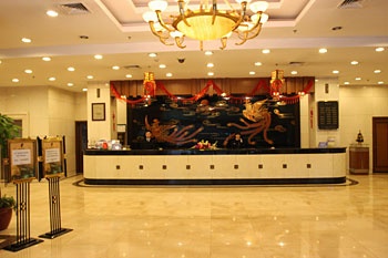 Lobby - Fengqi Hotel - Hangzhou