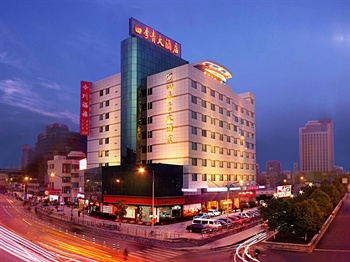  - Sijiqing Hotel - Hangzhou