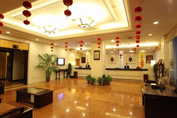  - Xiang Yuan Hotel - Hangzhou