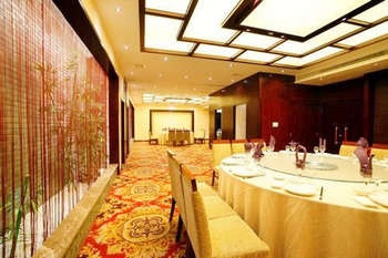 Restaurant - Linping Hotel - Hangzhou