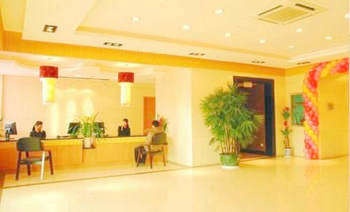 Lobby - Hangzhou Meiju Business Hotel