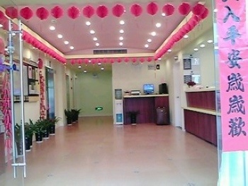 Lobby - Hangzhou Home Inn - Tianmushan Road