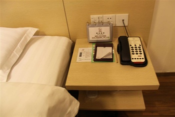  - Wuyang Star Hotel Xinhua - Hangzhou