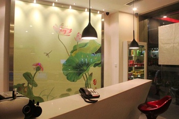  - Wuyang Star Hotel Xinhua - Hangzhou