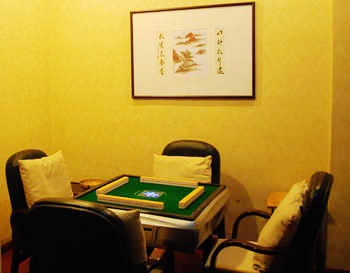 Chess Room - Guoli Hotel - Hangzhou