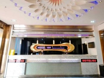 Lobby - MOTEL168 Hangzhou south train station Xiaoshan Tong Hui Middle Road