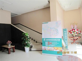  - GreenTree Inn Express Hotel Hangzhou south train station