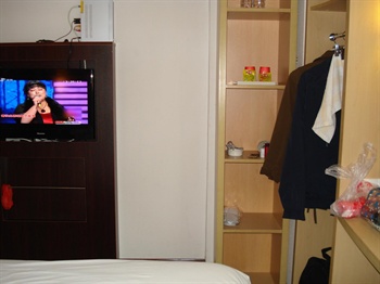  - Ibis Hotel Nansong Road - Hangzhou