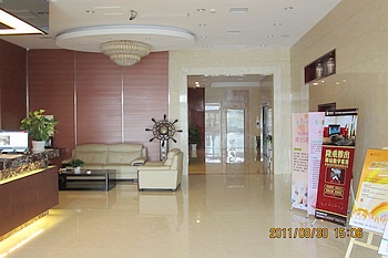 Lobby - Nanyuan Inn Binjiang - Hangzhou