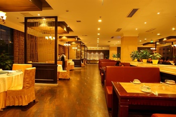  - Sanyi Hotel - Hangzhou