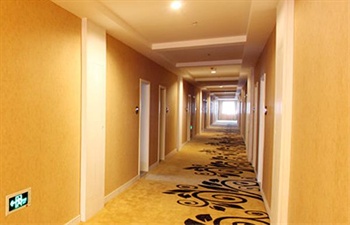  - Hua Rong Business Hotel - Hangzhou