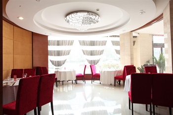  - Hua Rong Business Hotel - Hangzhou