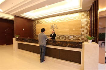  - Hua Rong Business Hotel - Hangzhou