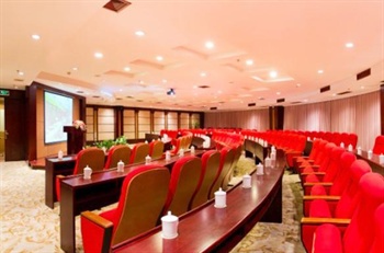  - New Golden Star Hotel Ningbo