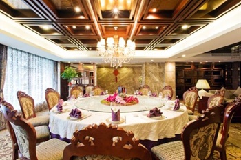  - New Golden Star Hotel Ningbo