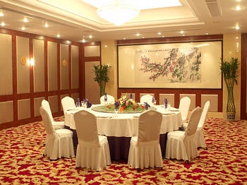 Restaurant - Qijiashan Hotel Ningbo