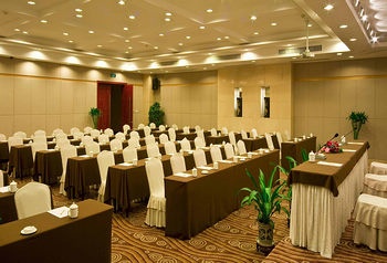 Meeting Room - Qijiashan Hotel Ningbo