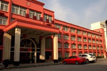  - Tong Tu Yuan Hotel Ningbo