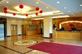 Lobby - Nandu Hotel Ningbo