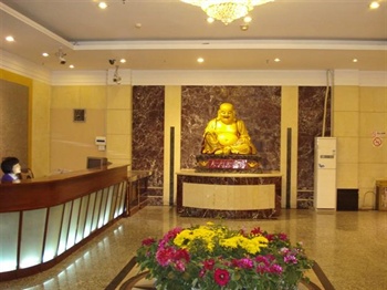  - Tianyuan Hotel Ningbo