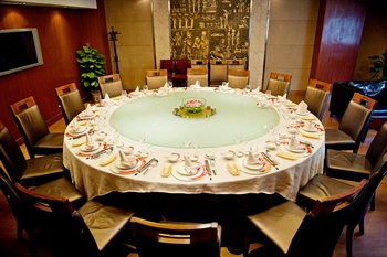  - Teckon Hotel - Ningbo