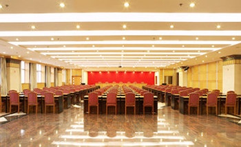 Meeting Room - Ningbo People`s Insurance Mansion