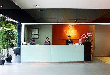 Lobby - Nanyuan Inn (Ningbo Chengnan Road)