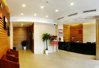 Lobby - Nanyuan Inn (Beilun Road)