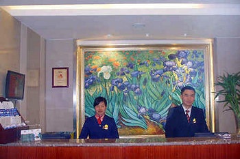 Reception Desk - Hanting Express Inn Caihong Road - Ningbo