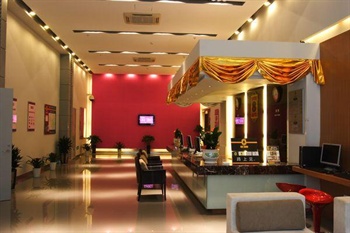  - Super 8 Hotel Jiangdong - Ningbo