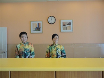  - Home Inn (Ningbo Liuting Street) 