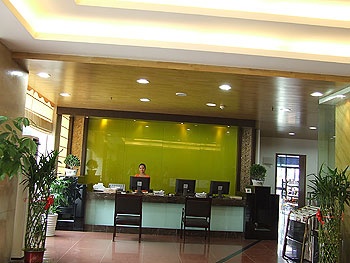 Lobby - Ningbo Haigong Hotel - Ningbo