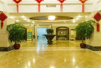  - Ningbo Air Xiangyue Hotel - Ningbo