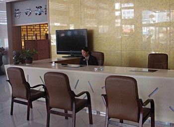 Reception Desk - Huayue City Hotel Inn(Ningbo Xingning)