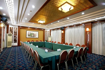  - Jinwei Hotel - Ningbo