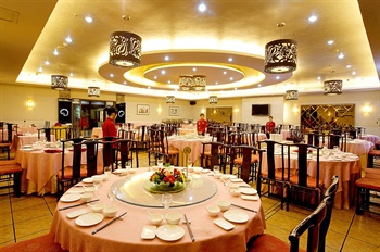  - Jinwei Hotel - Ningbo