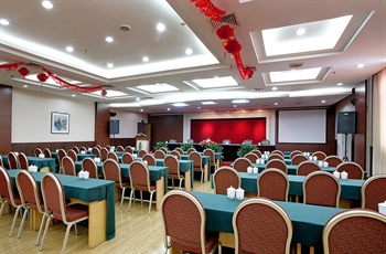  - Jinwei Hotel - Ningbo