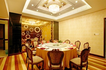  - Jinwei Hotel - Ningbo