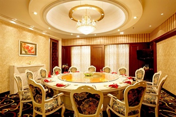  - Jinwei Hotel - Ningbo