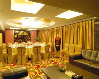  - Century Shengye Zhongyuan Hotel - Ningbo