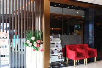  - Motel 168 Tianyi Plaza - Ningbo