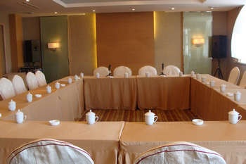 Meeting Room - Leimengde Xingguang Hotel - Ningbo