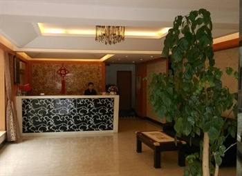  - Haoyou Hotel Ningbo