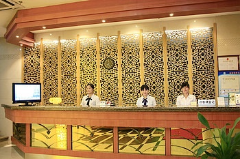 Reception Desk - Ningbo GreenTree Inn - Baizhang East Road