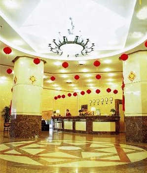 Lobby - Yongyao Hotel - Ningbo