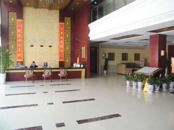 Lobby - 