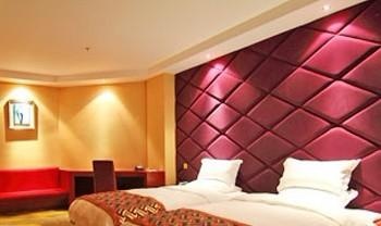  - Warm Bed Hotel - Ningbo