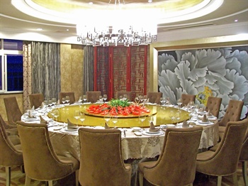  - Chenguang Hotel - Ningbo