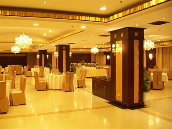  - Chenguang Hotel - Ningbo