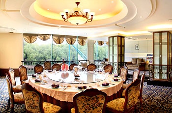 Restaurant - Ningbo Hotel - Ningbo